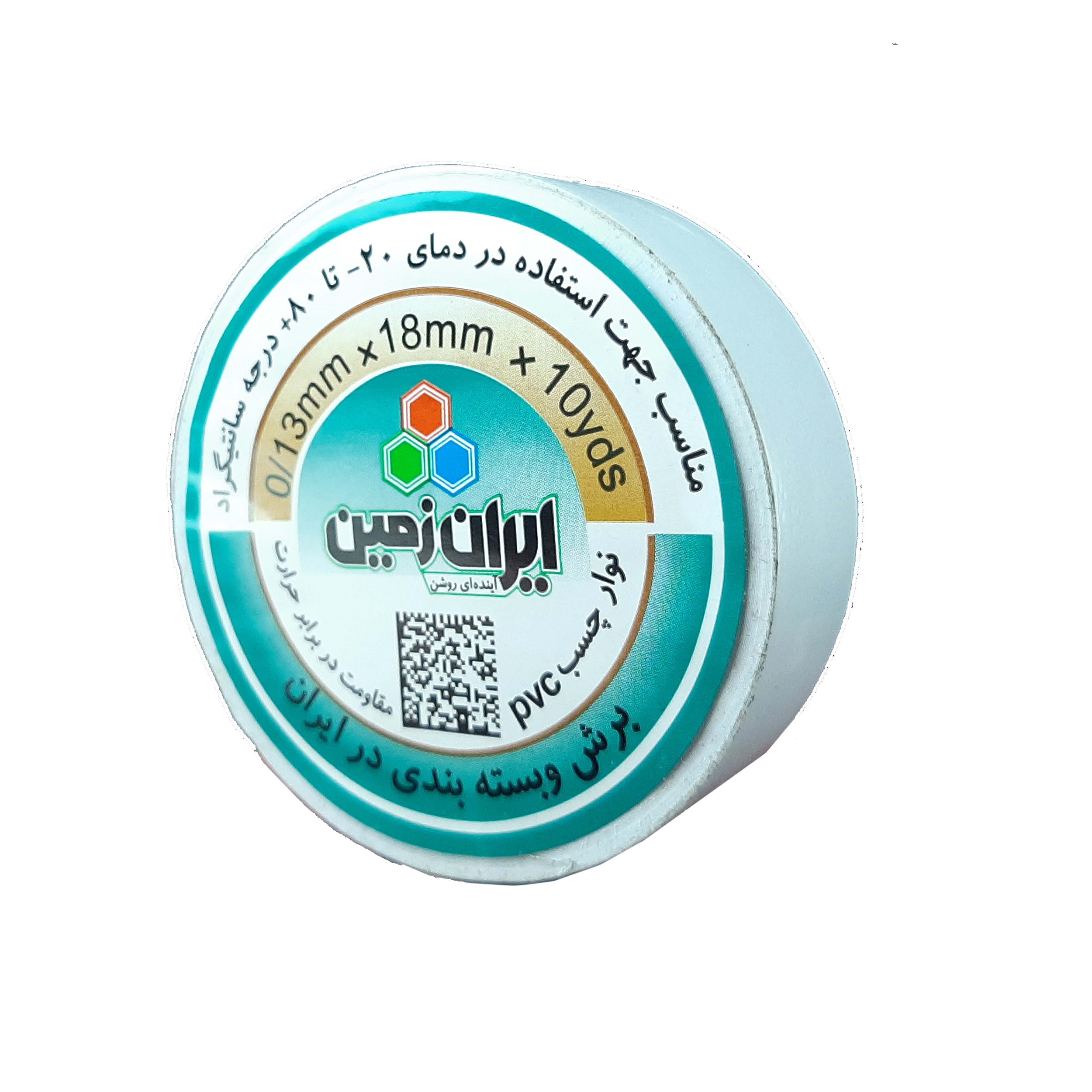 چسب_برق_ایران_زمین_مدل_WHI-6