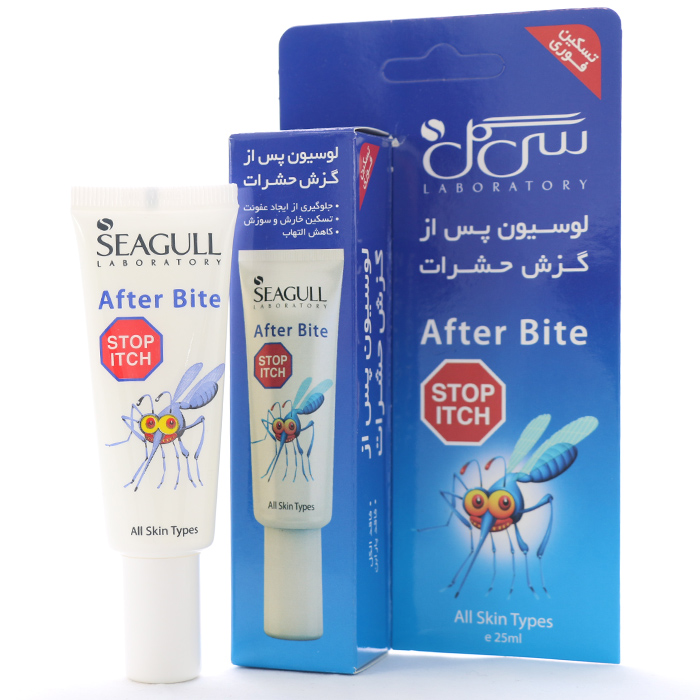 لوسیون_پس_از_گزش_حشرات_After_Bite__سی_گل