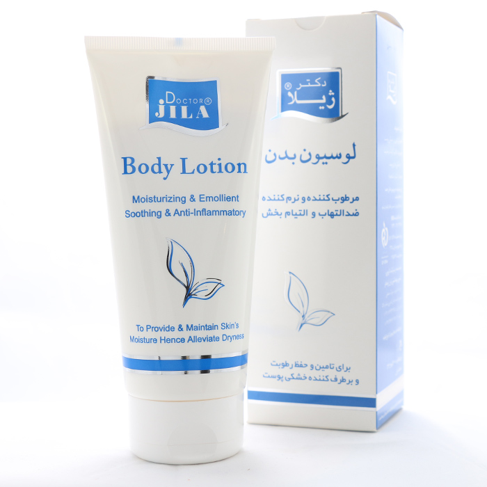 لوسیون_بدن_دکتر_ژیلا