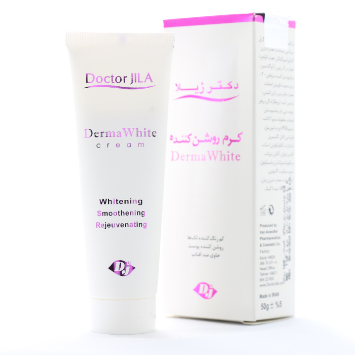 کرم_روشن_کننده_دکتر_ژیلا