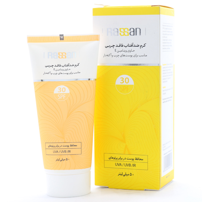 کرم_ضد_آفتاب_فاقد_چربی_SPF_30_راسن