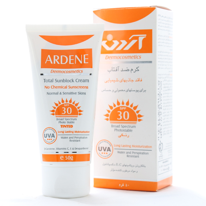 کرم_ضد_آفتاب_فیزیکال_رنگی_SPF30_آردن