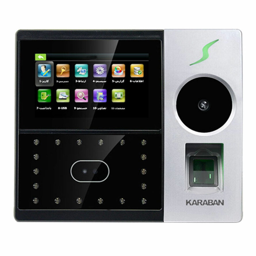 دستگاه_حضور_و_غیاب_کارابان_KTA-950